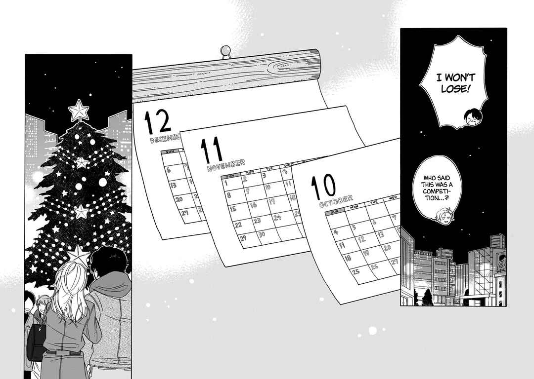 Page 12 Chapter 24 Hiyoko to Yoru to Yuenchi