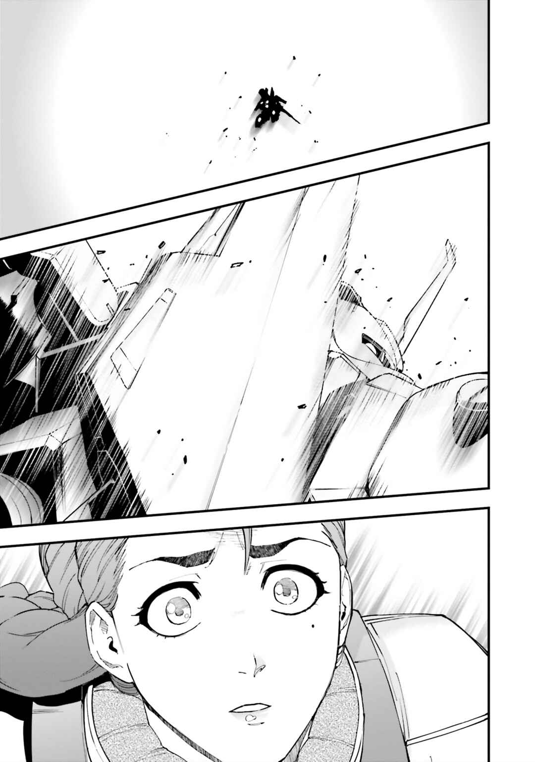 Page 16 Chapter 36 Mobile Suit Gundam: Walpurgis