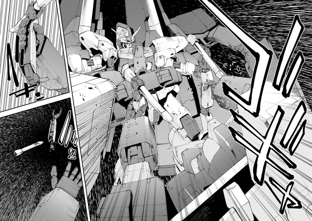 Page 2 Chapter 36 Mobile Suit Gundam: Walpurgis