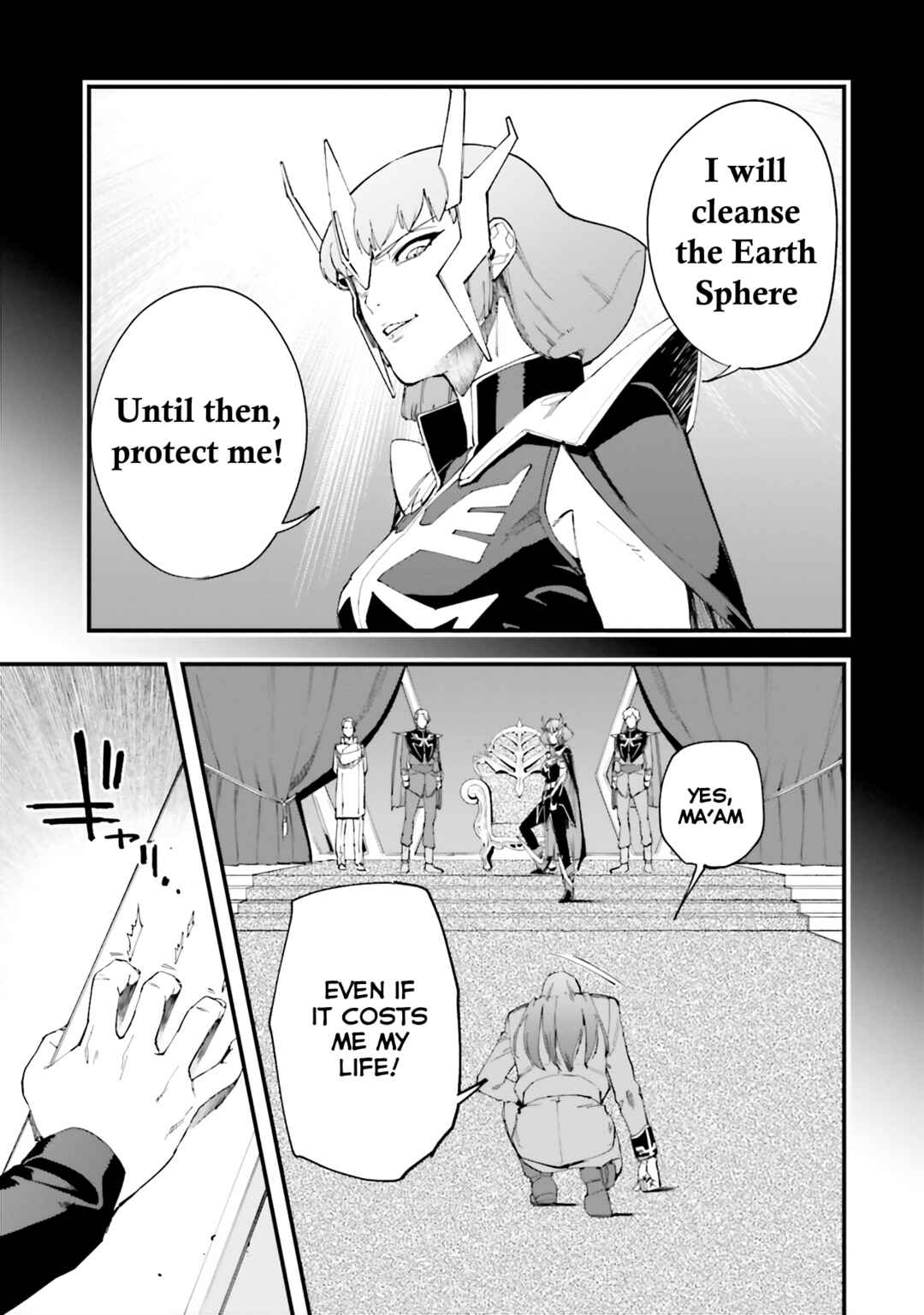 Page 31 Chapter 36 Mobile Suit Gundam: Walpurgis