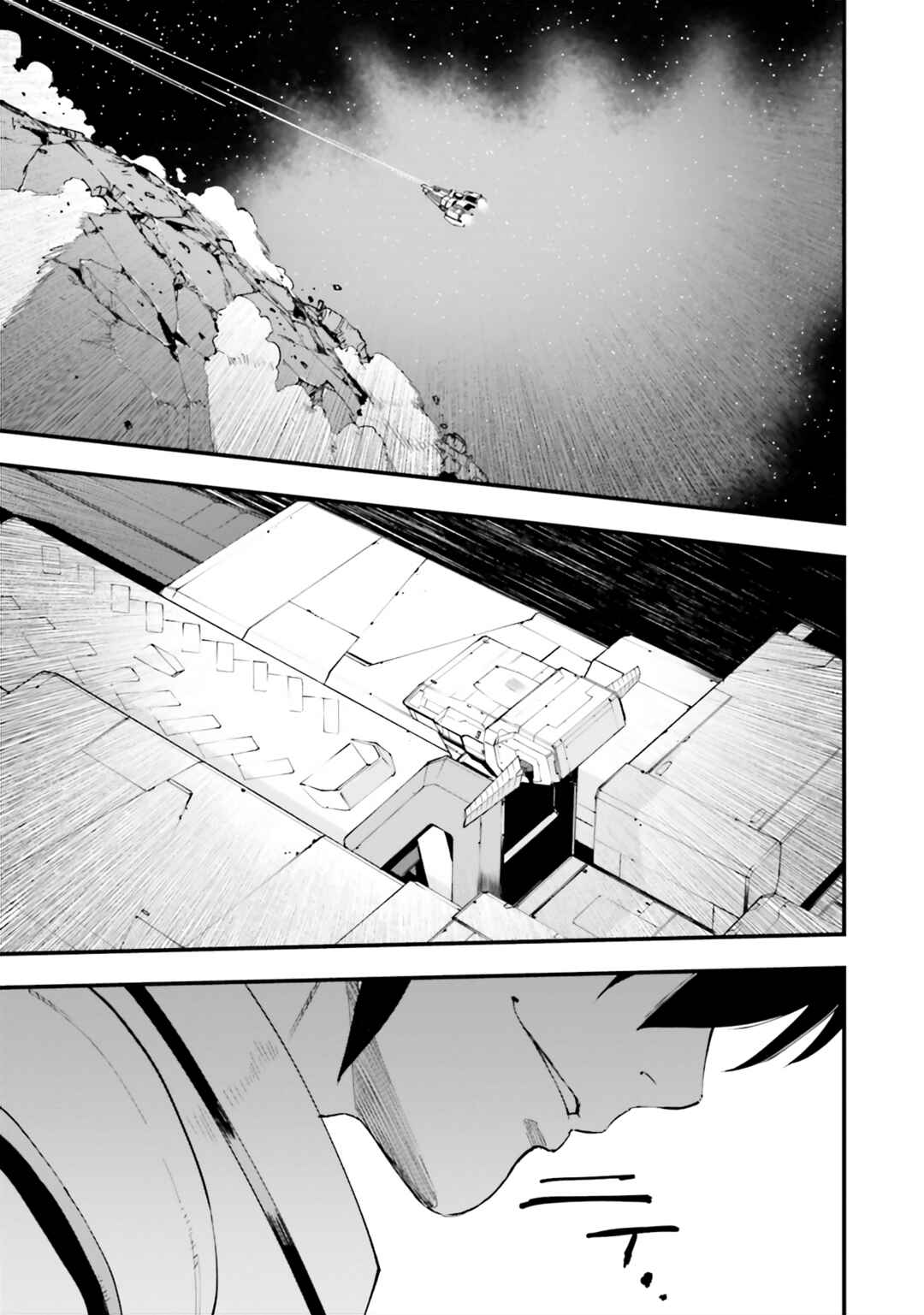 Page 8 Chapter 36 Mobile Suit Gundam: Walpurgis