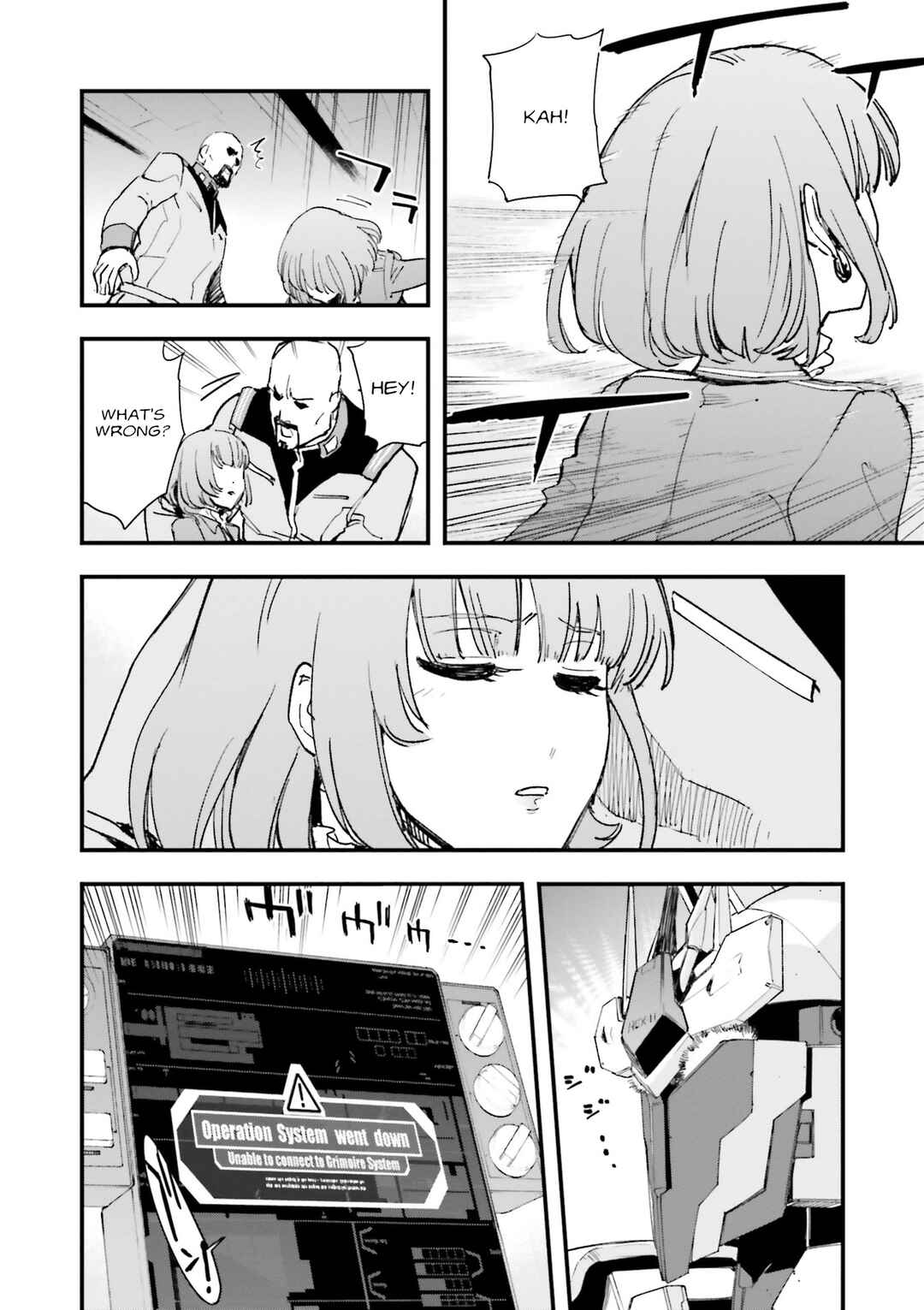 Page 18 Chapter 15 Mobile Suit Gundam: Walpurgis