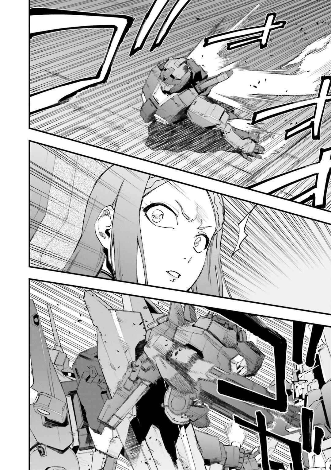 Page 3 Chapter 15 Mobile Suit Gundam: Walpurgis