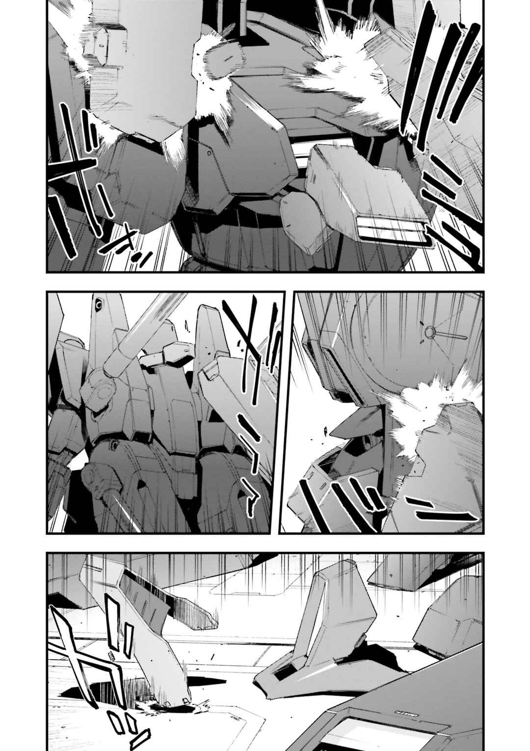 Page 37 Chapter 15 Mobile Suit Gundam: Walpurgis