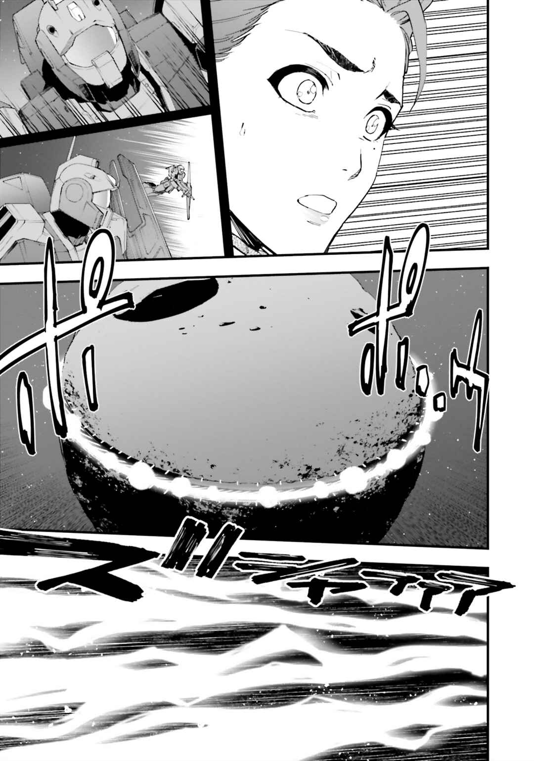 Page 13 Chapter 33 Mobile Suit Gundam: Walpurgis