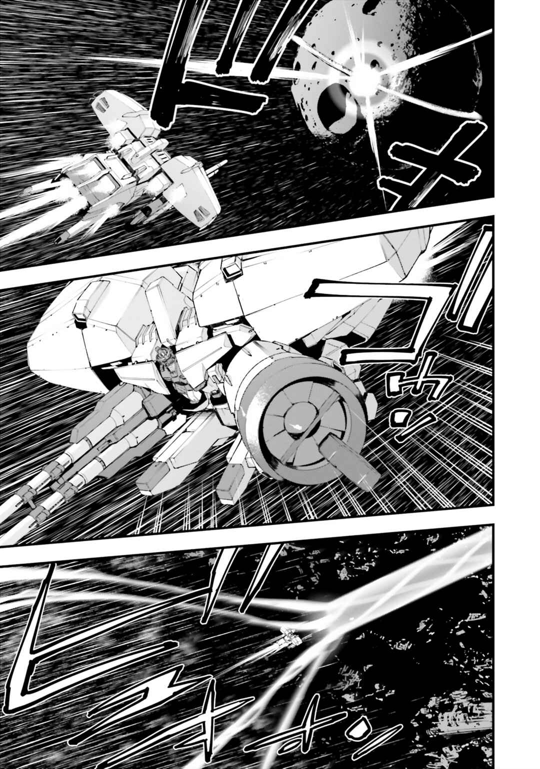 Page 40 Chapter 33 Mobile Suit Gundam: Walpurgis