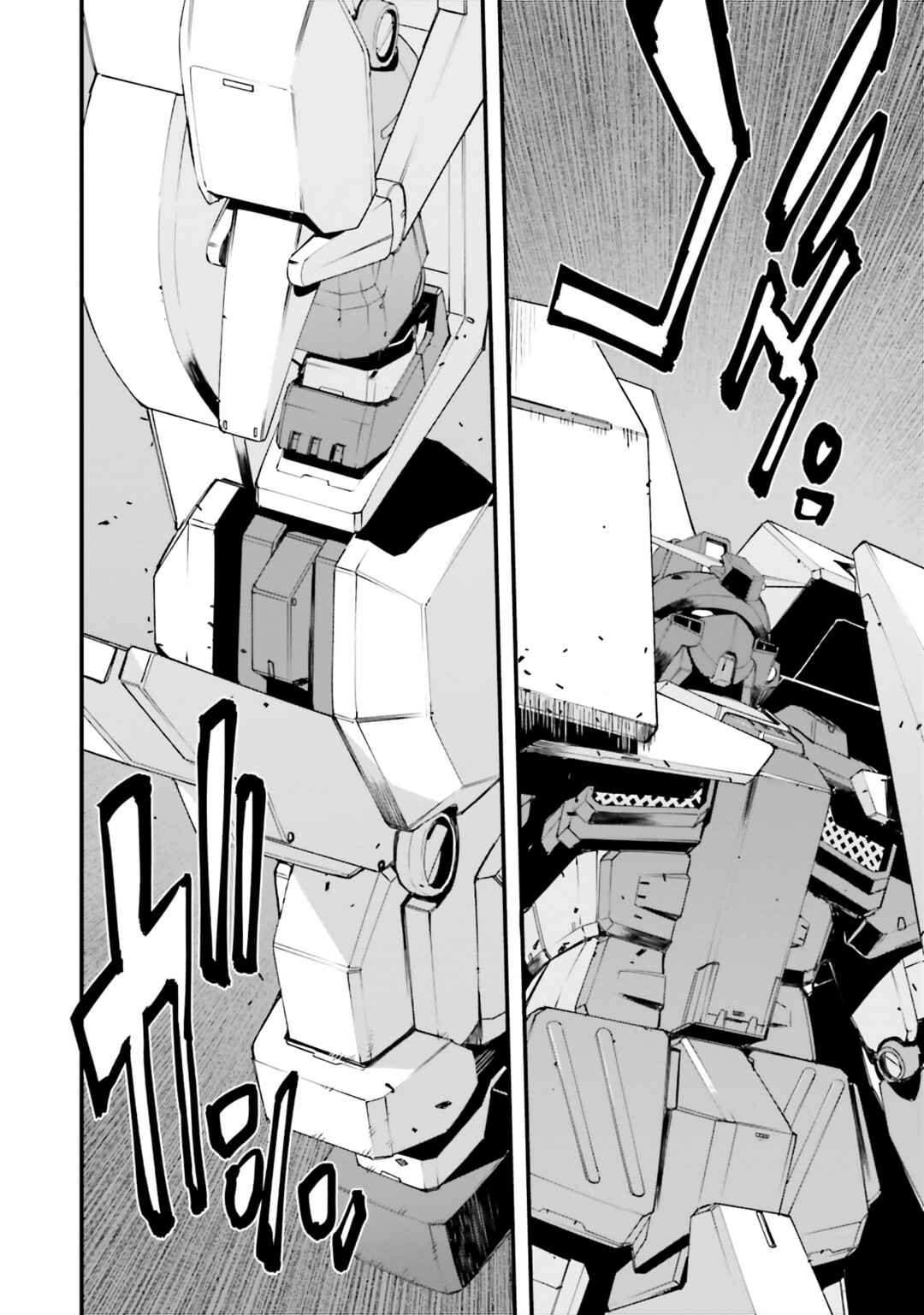 Page 41 Chapter 33 Mobile Suit Gundam: Walpurgis
