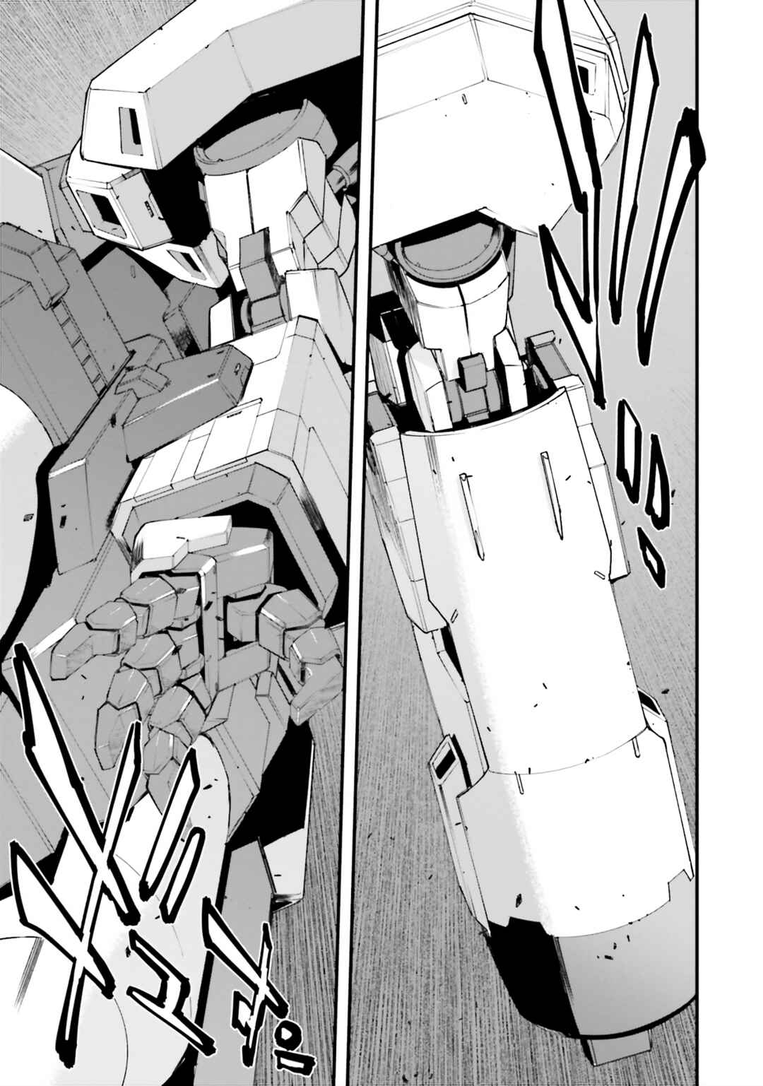 Page 42 Chapter 33 Mobile Suit Gundam: Walpurgis