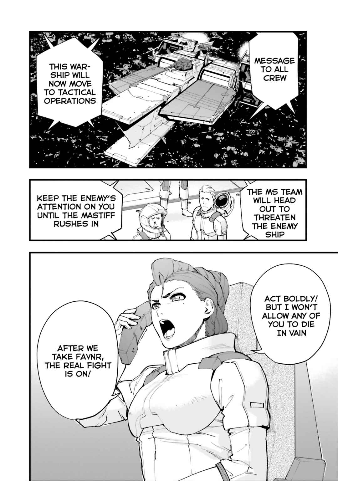 Page 7 Chapter 33 Mobile Suit Gundam: Walpurgis