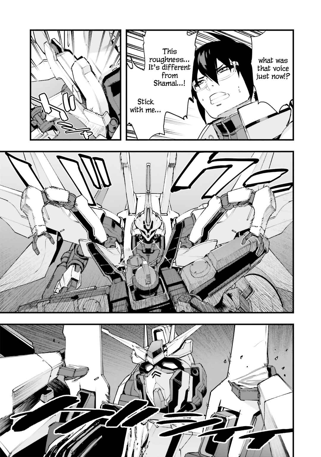 Page 14 Chapter 53 Mobile Suit Gundam: Walpurgis