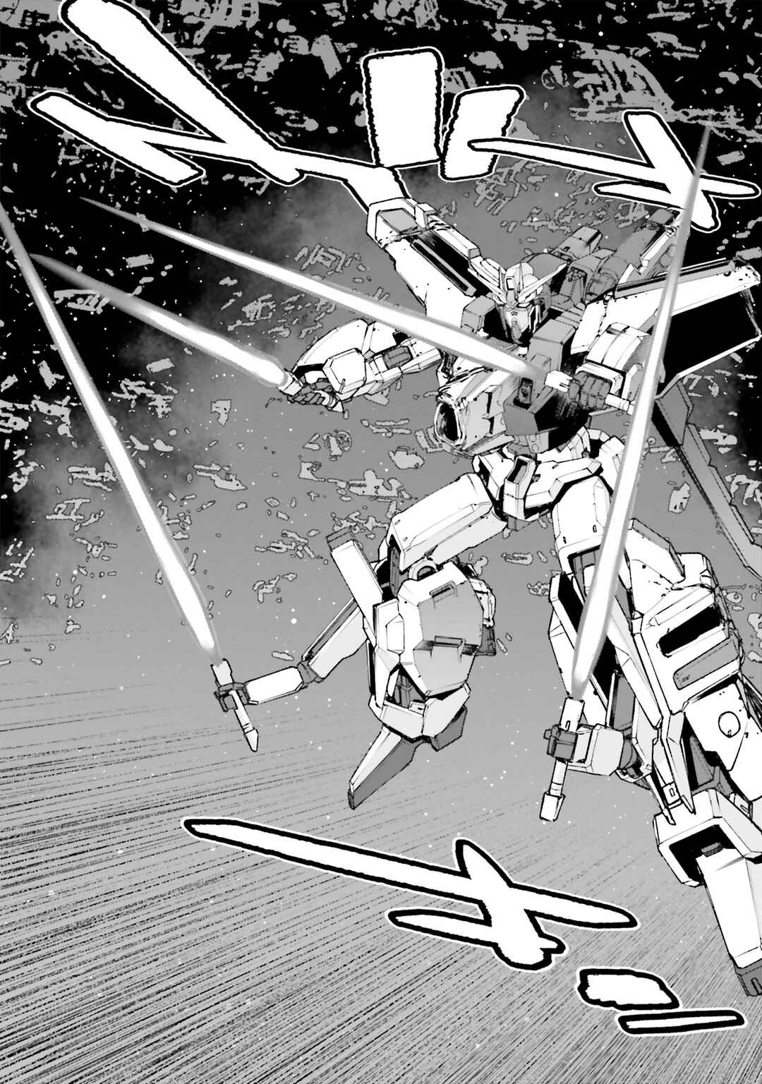 Page 37 Chapter 53 Mobile Suit Gundam: Walpurgis