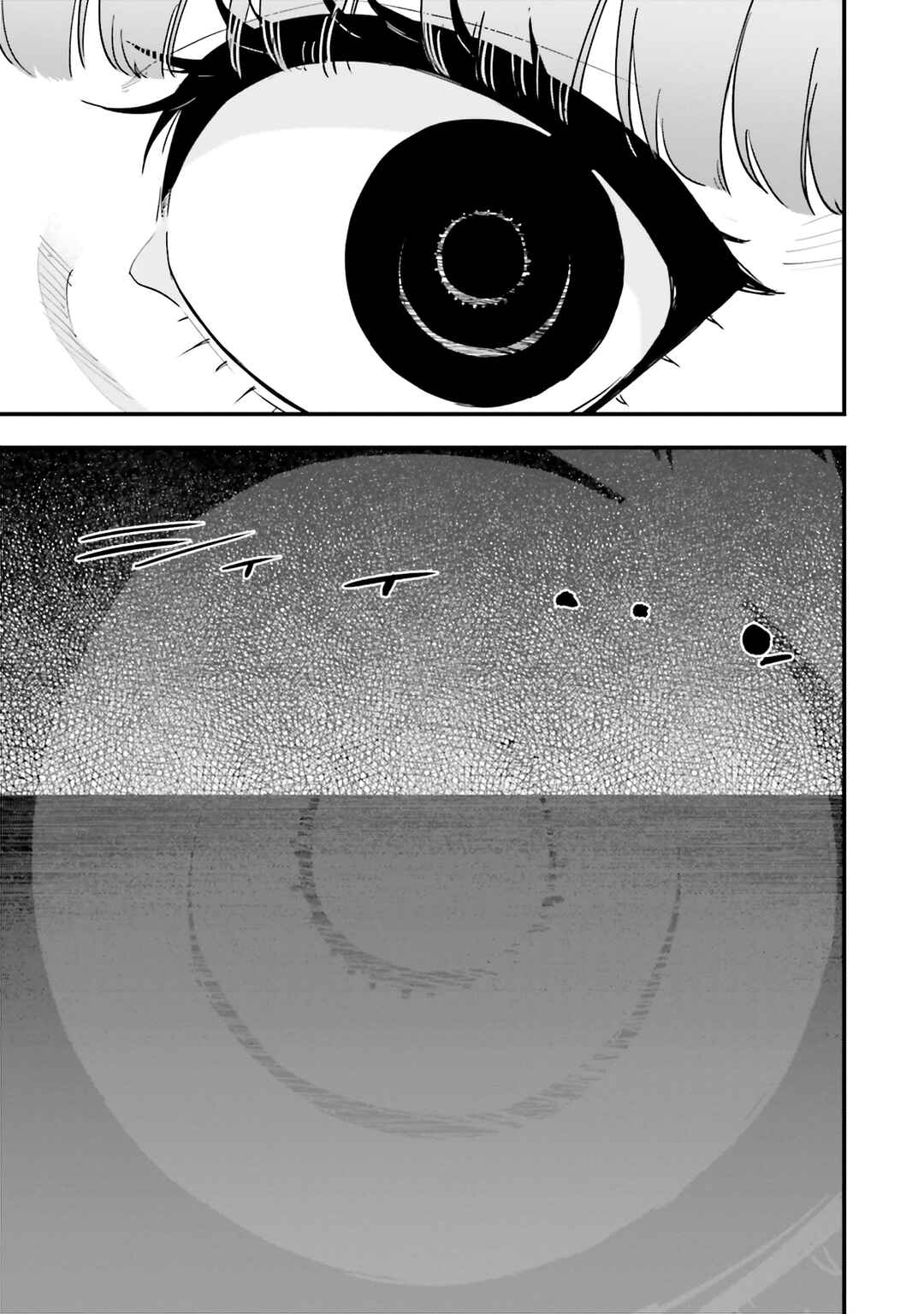 Page 6 Chapter 53 Mobile Suit Gundam: Walpurgis