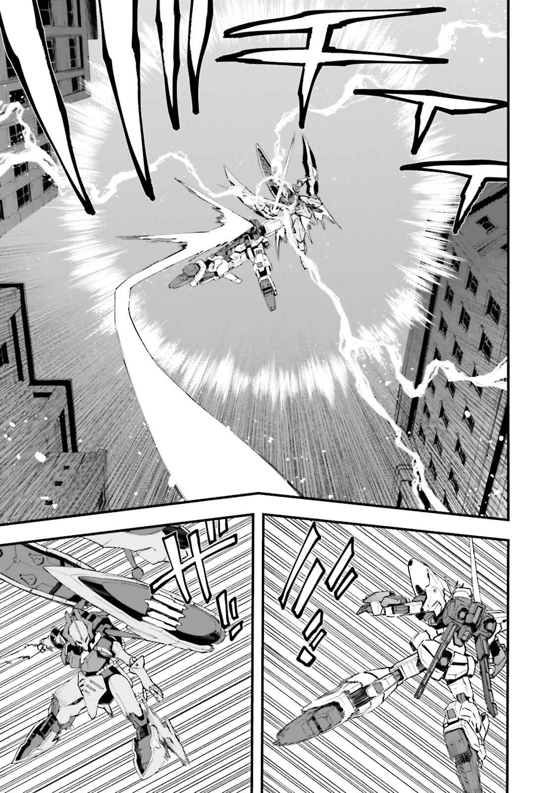 Page 12 Chapter 5 Mobile Suit Gundam: Walpurgis