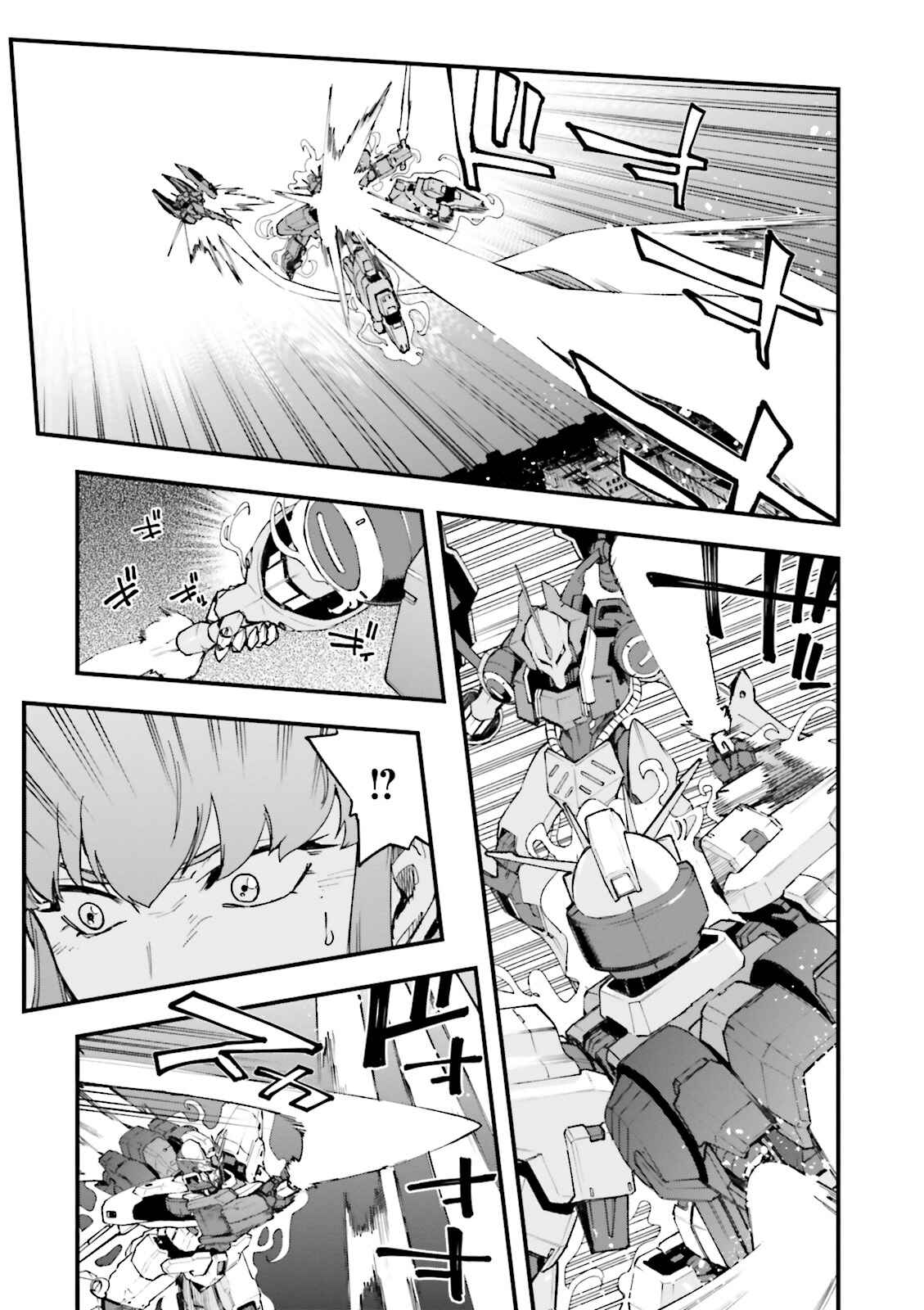 Page 14 Chapter 5 Mobile Suit Gundam: Walpurgis