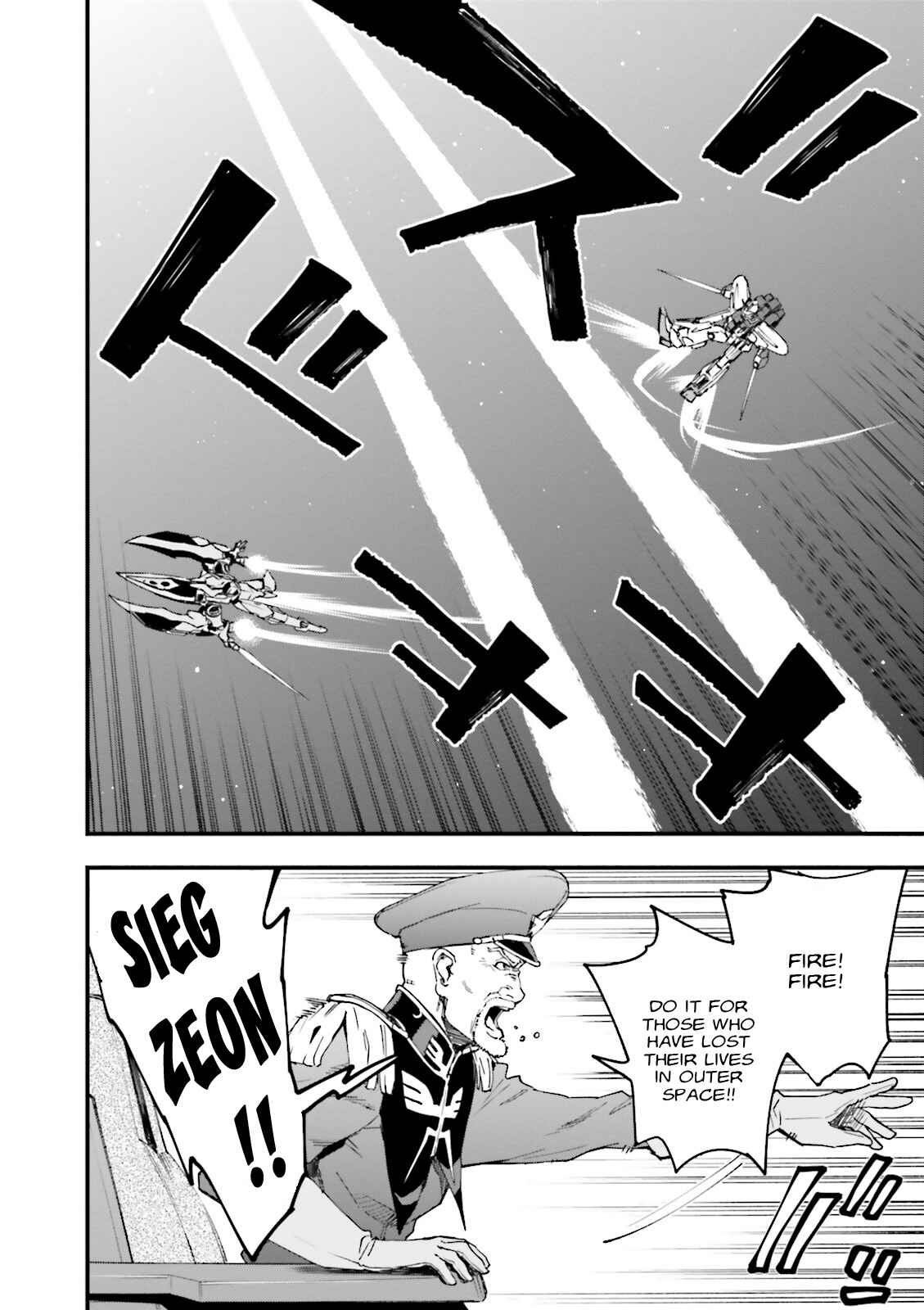 Page 30 Chapter 5 Mobile Suit Gundam: Walpurgis