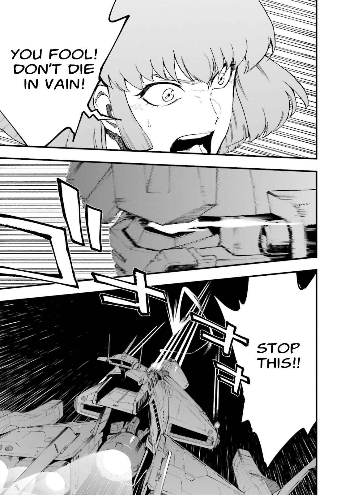 Page 31 Chapter 5 Mobile Suit Gundam: Walpurgis
