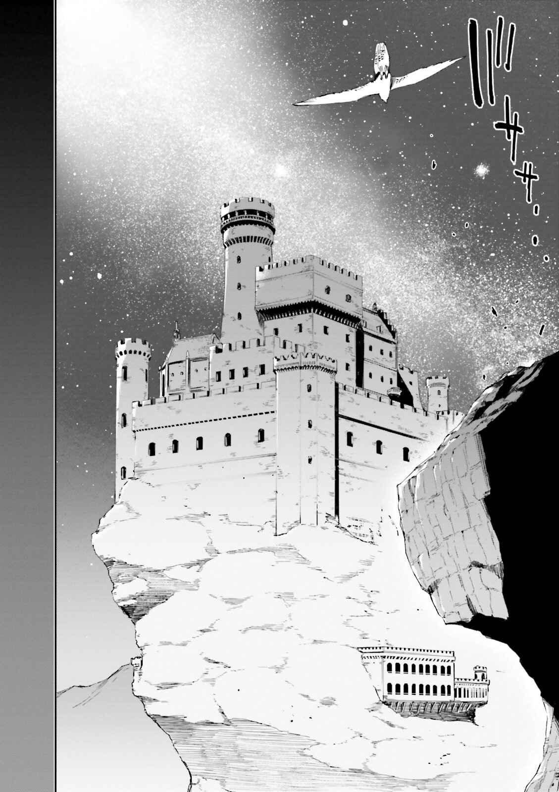 Page 35 Chapter 5 Mobile Suit Gundam: Walpurgis