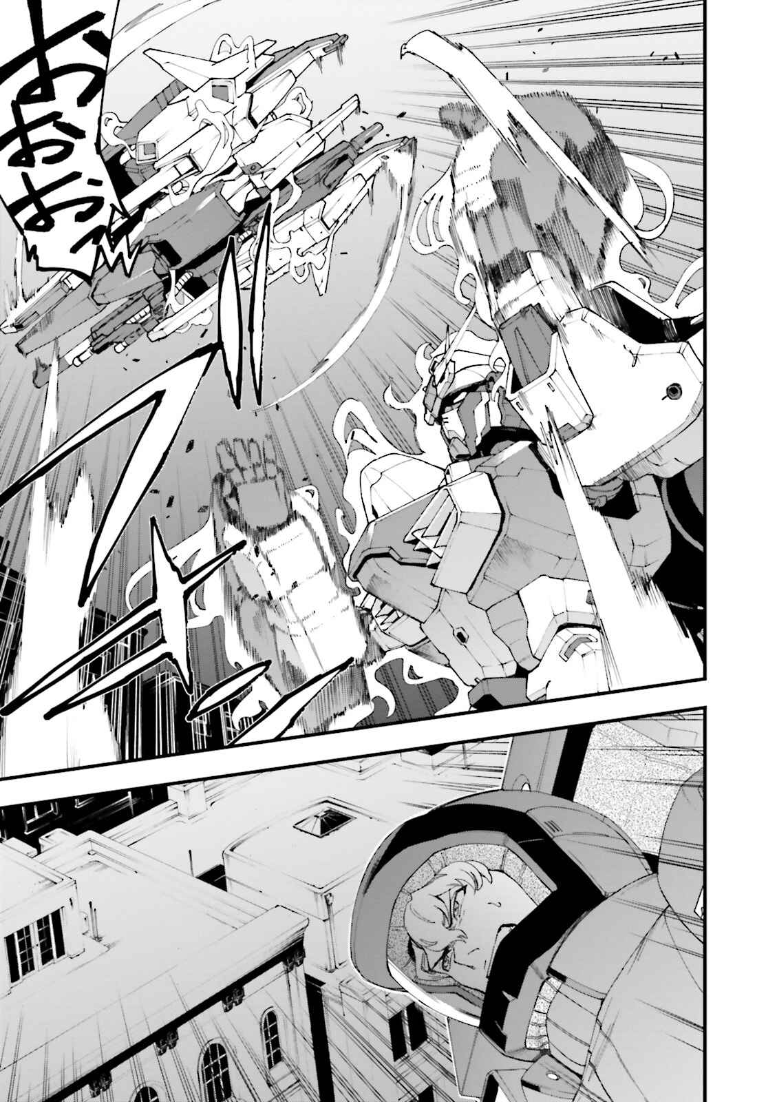Page 8 Chapter 5 Mobile Suit Gundam: Walpurgis