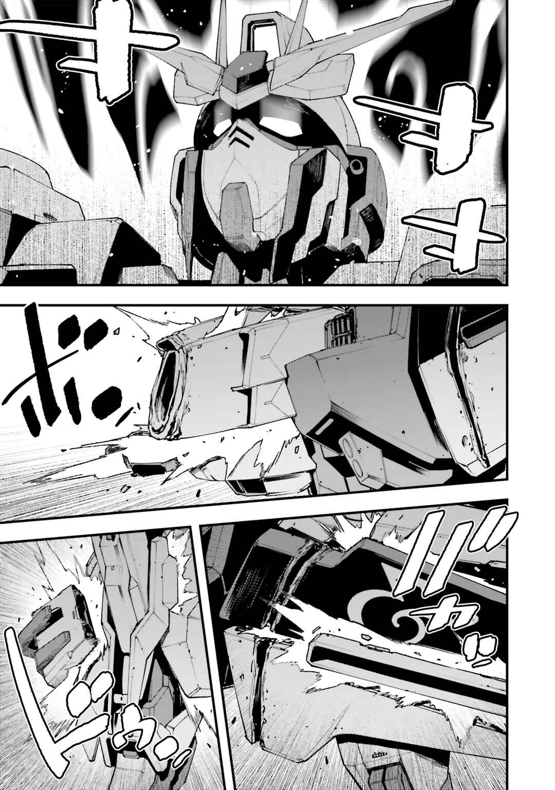 Page 15 Chapter 55 Mobile Suit Gundam: Walpurgis