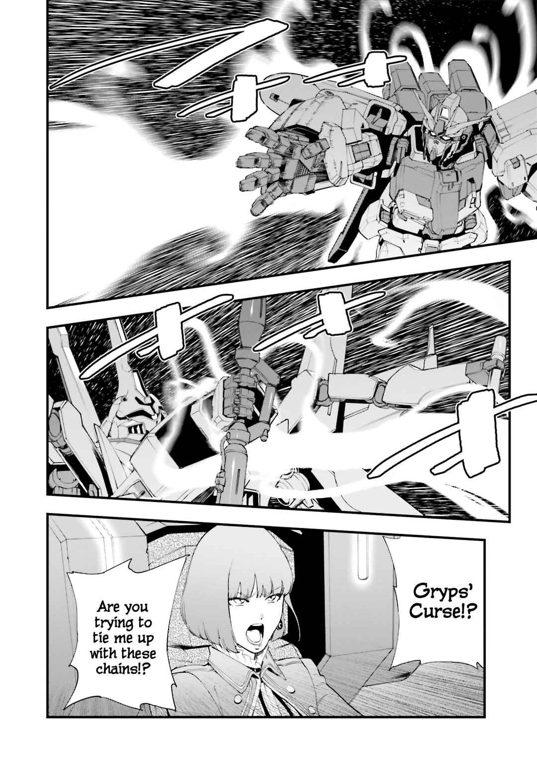 Page 17 Chapter 55 Mobile Suit Gundam: Walpurgis