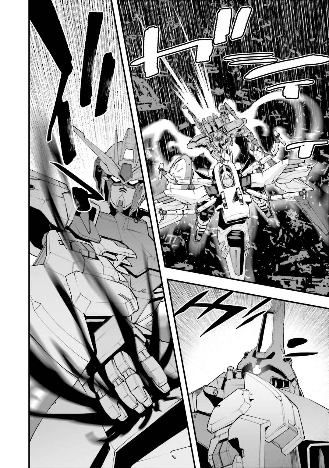 Page 20 Chapter 55 Mobile Suit Gundam: Walpurgis