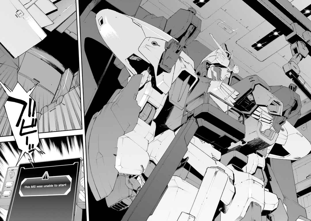 Page 15 Chapter 13 Mobile Suit Gundam: Walpurgis