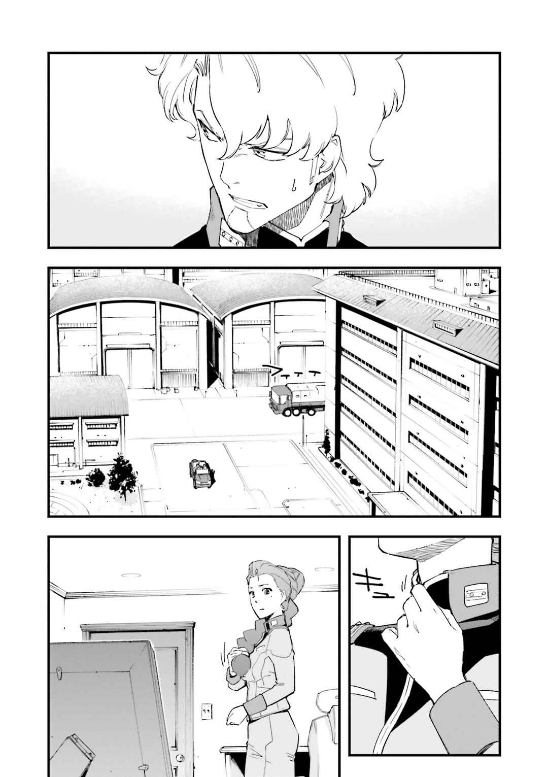 Page 5 Chapter 13 Mobile Suit Gundam: Walpurgis