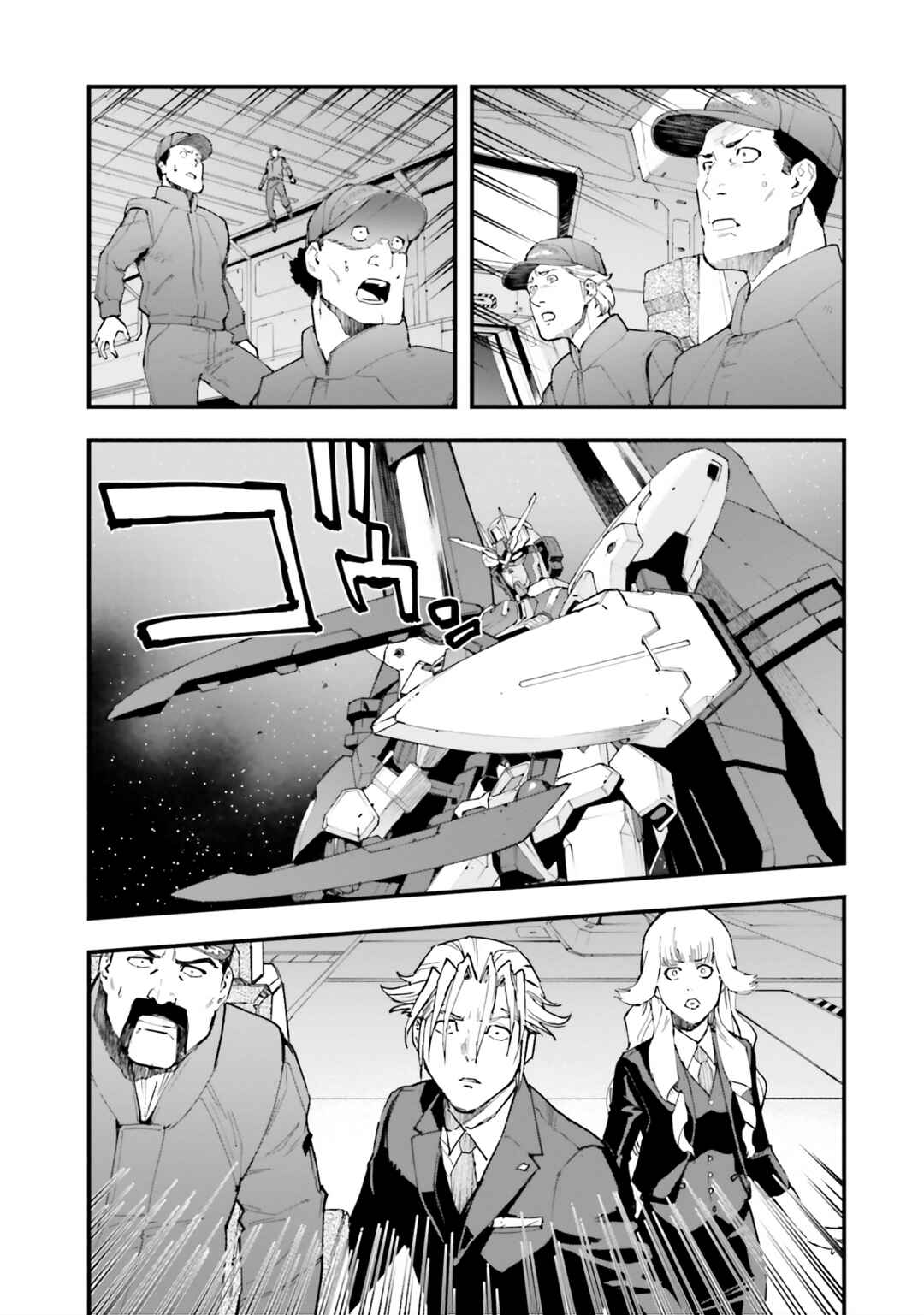 Page 27 Chapter 30 Mobile Suit Gundam: Walpurgis