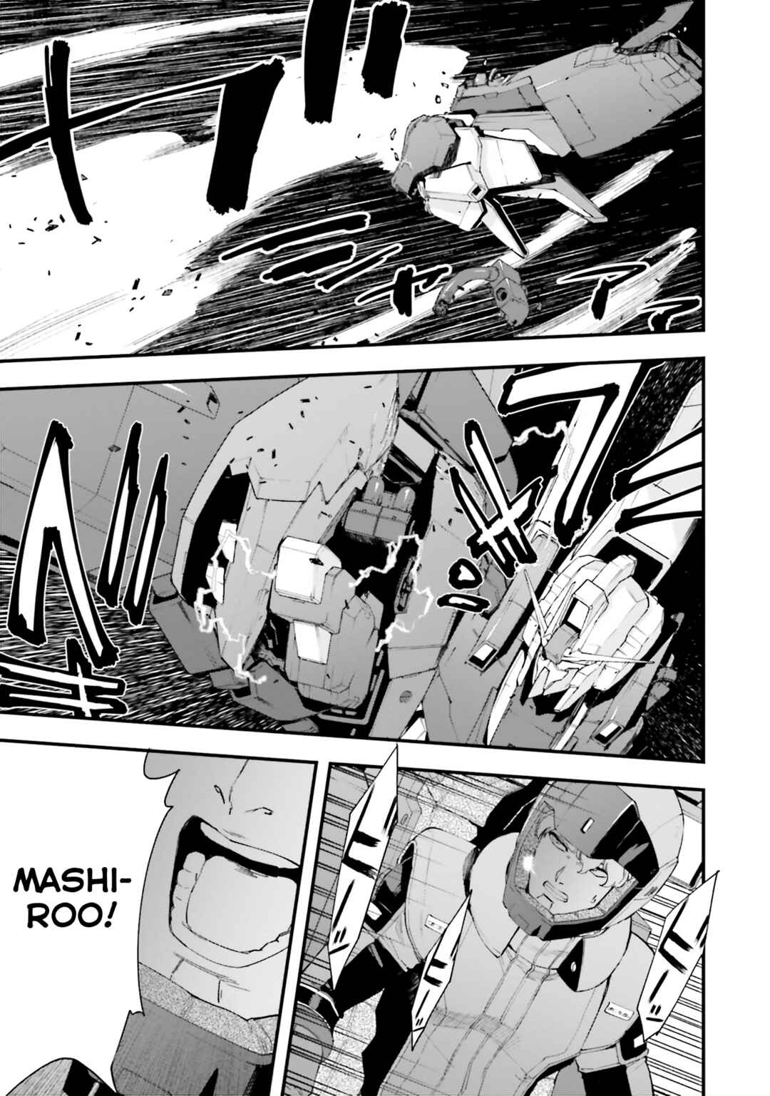 Page 3 Chapter 30 Mobile Suit Gundam: Walpurgis