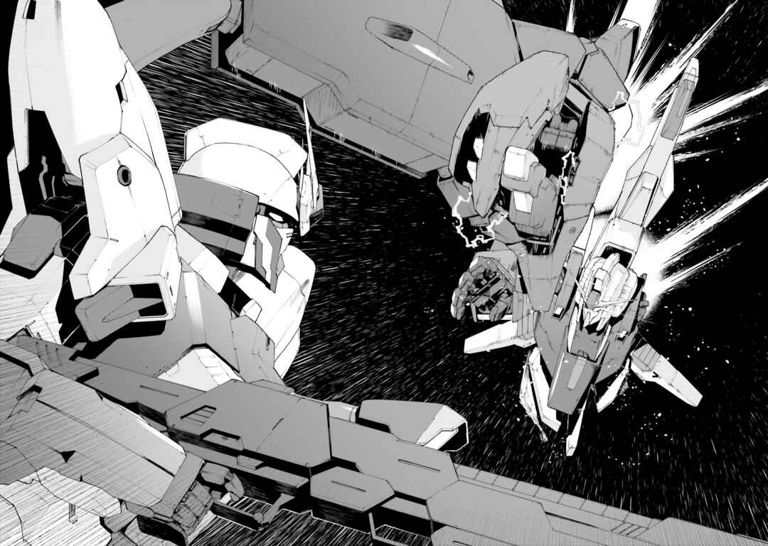 Page 4 Chapter 30 Mobile Suit Gundam: Walpurgis