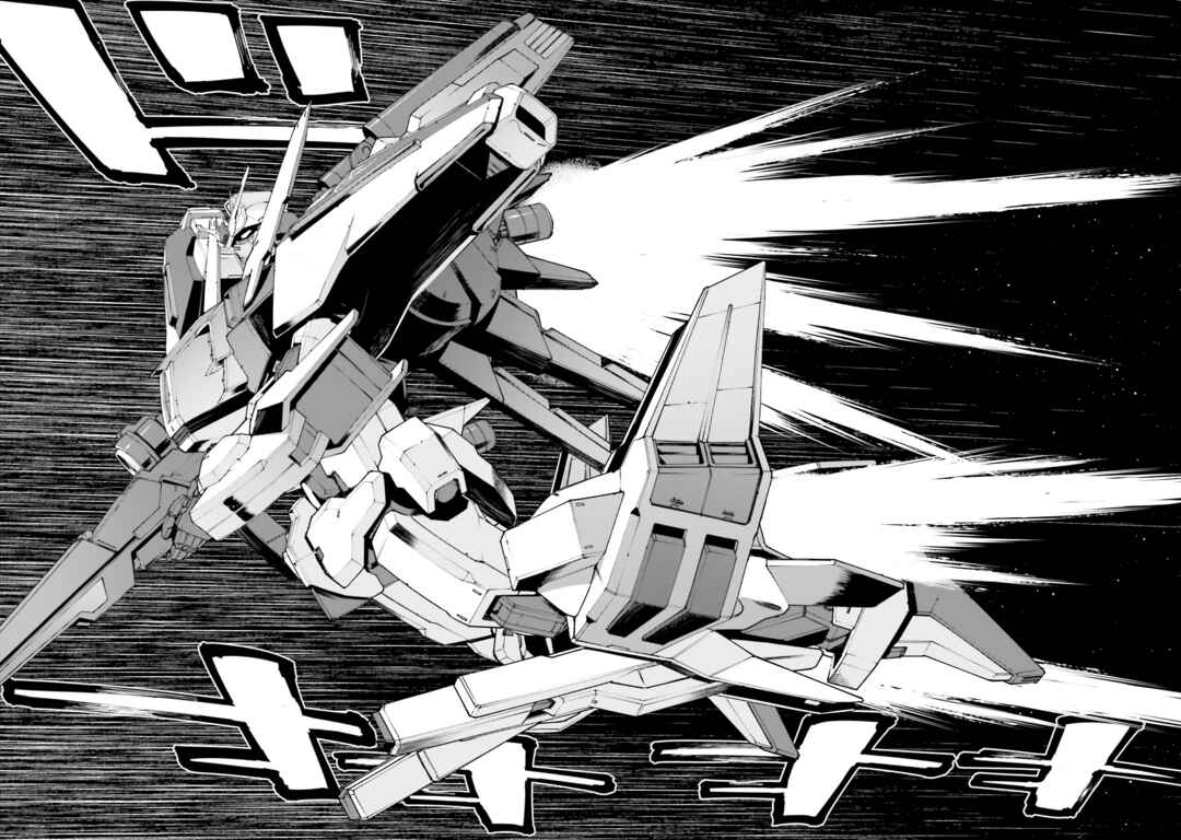 Page 12 Chapter 45 Mobile Suit Gundam: Walpurgis
