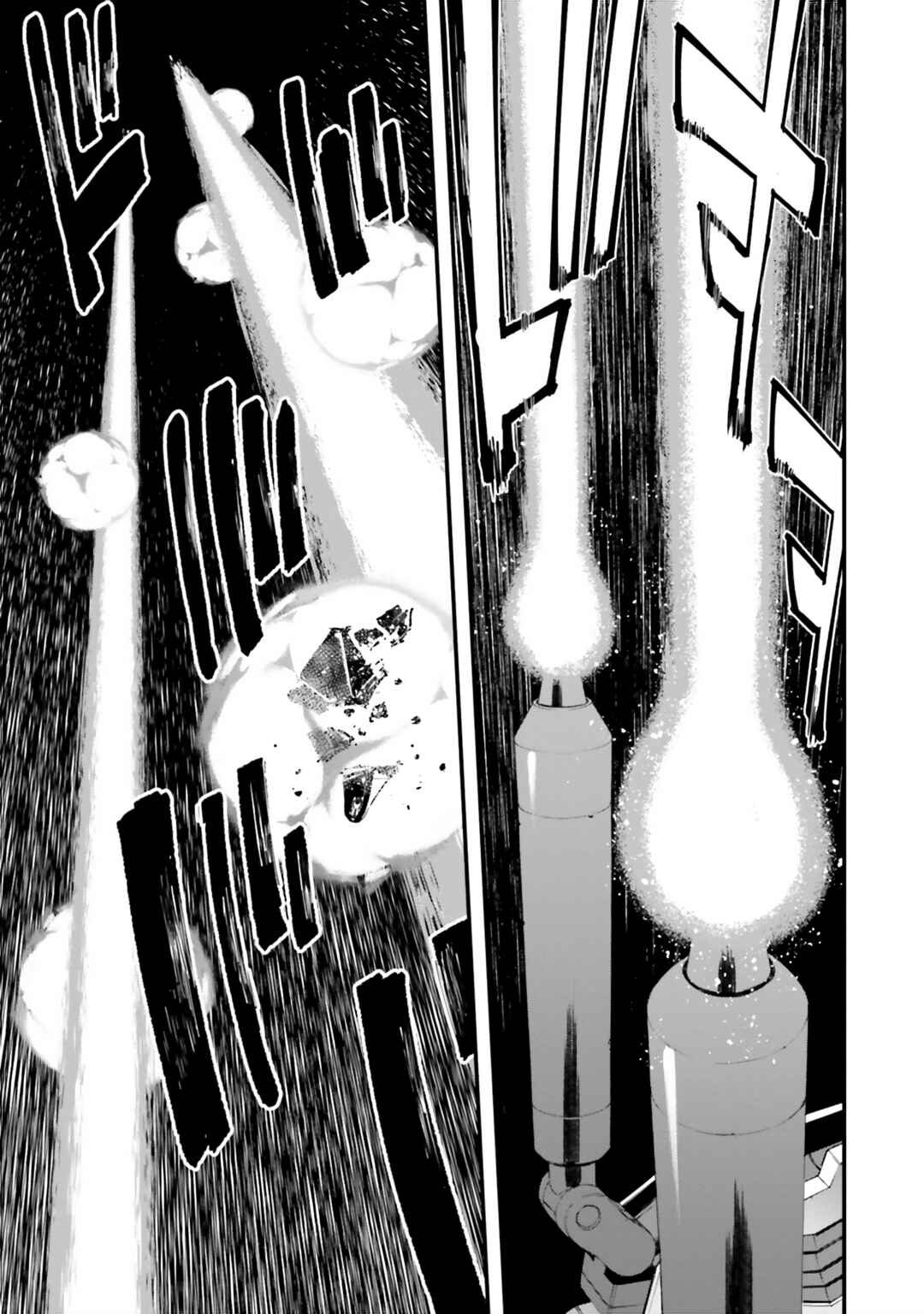 Page 19 Chapter 45 Mobile Suit Gundam: Walpurgis