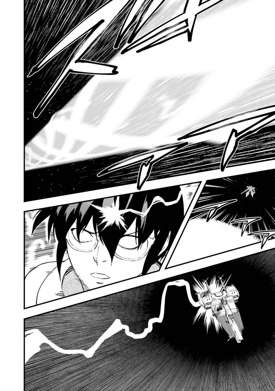 Page 24 Chapter 45 Mobile Suit Gundam: Walpurgis