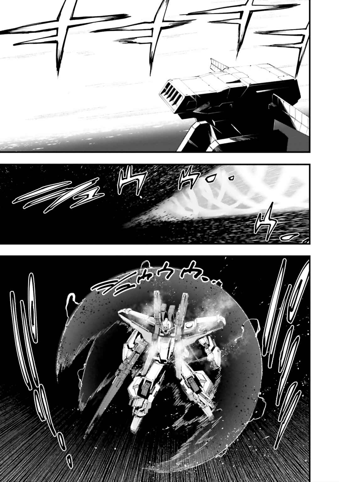 Page 27 Chapter 45 Mobile Suit Gundam: Walpurgis