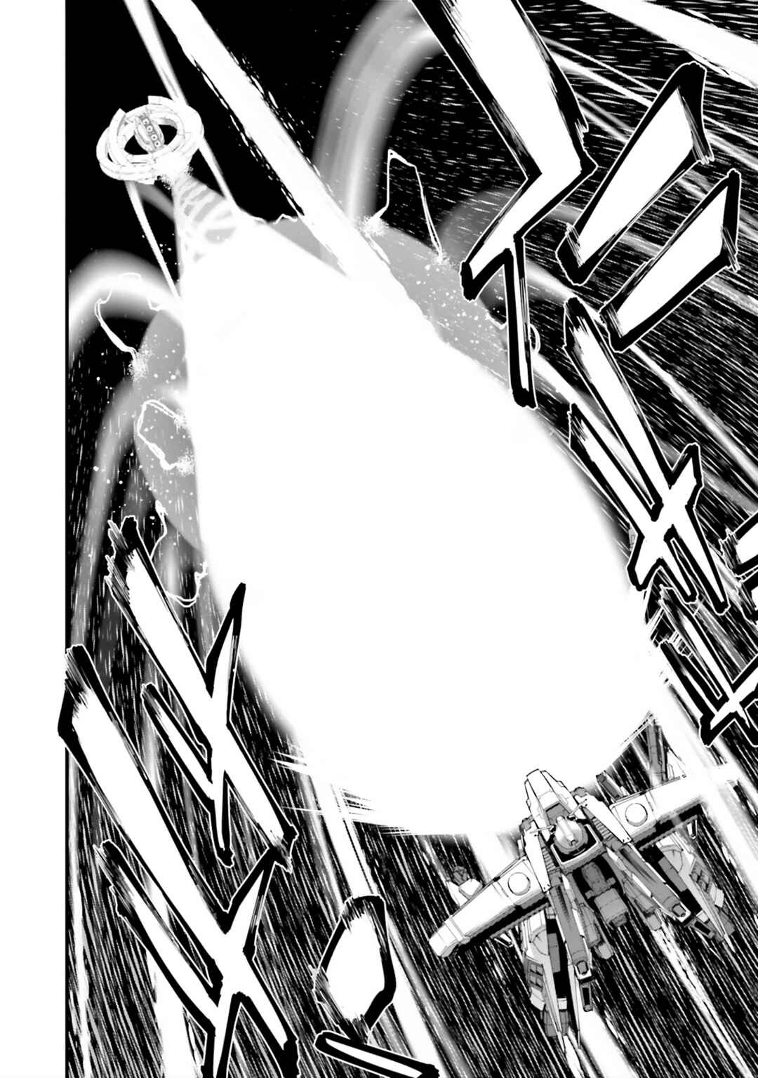 Page 31 Chapter 45 Mobile Suit Gundam: Walpurgis