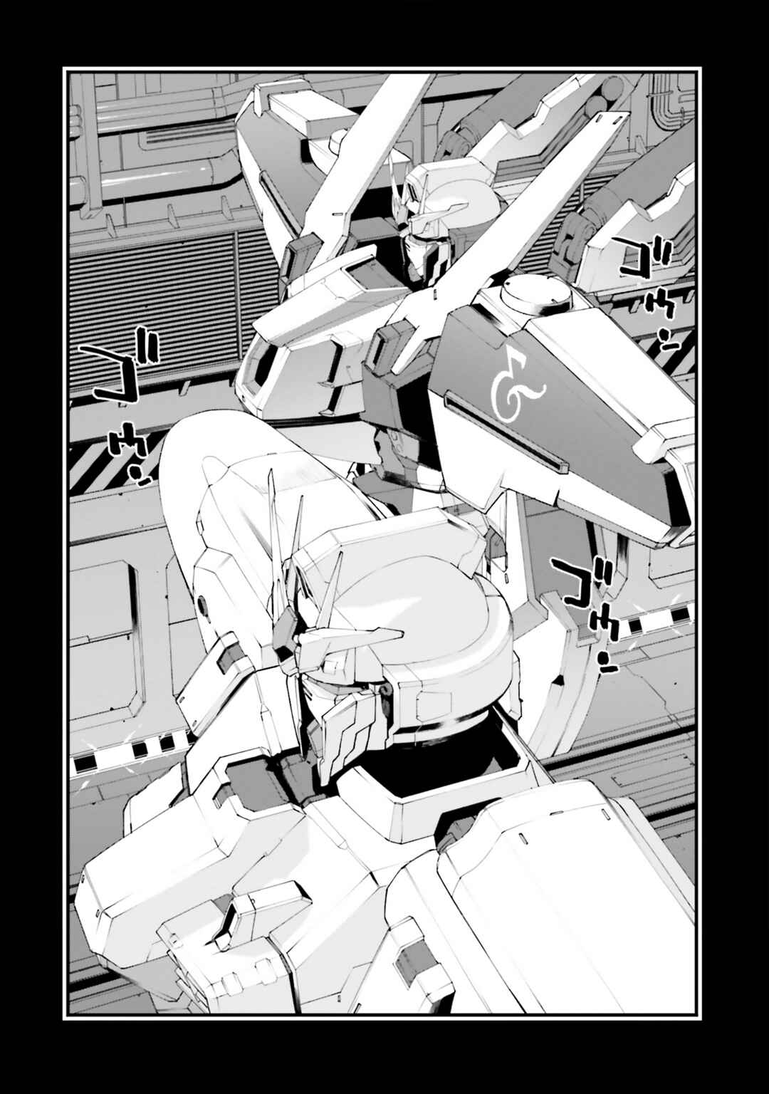 Page 9 Chapter 45 Mobile Suit Gundam: Walpurgis