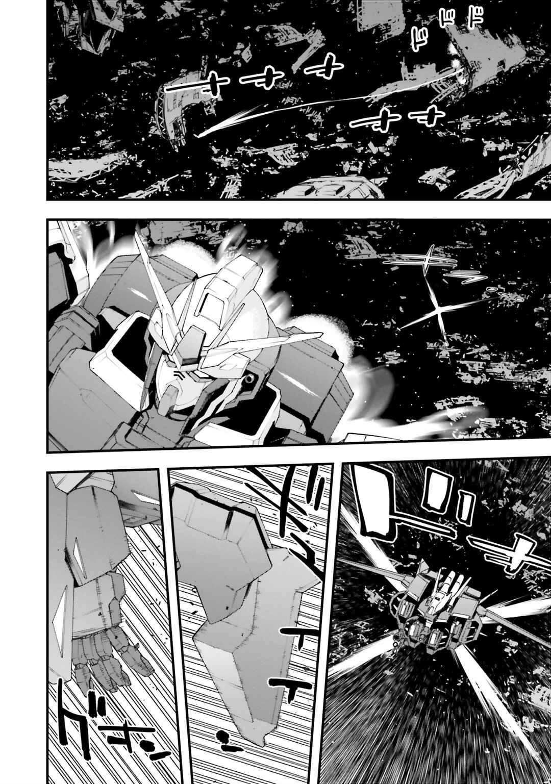 Page 13 Chapter 27 Mobile Suit Gundam: Walpurgis