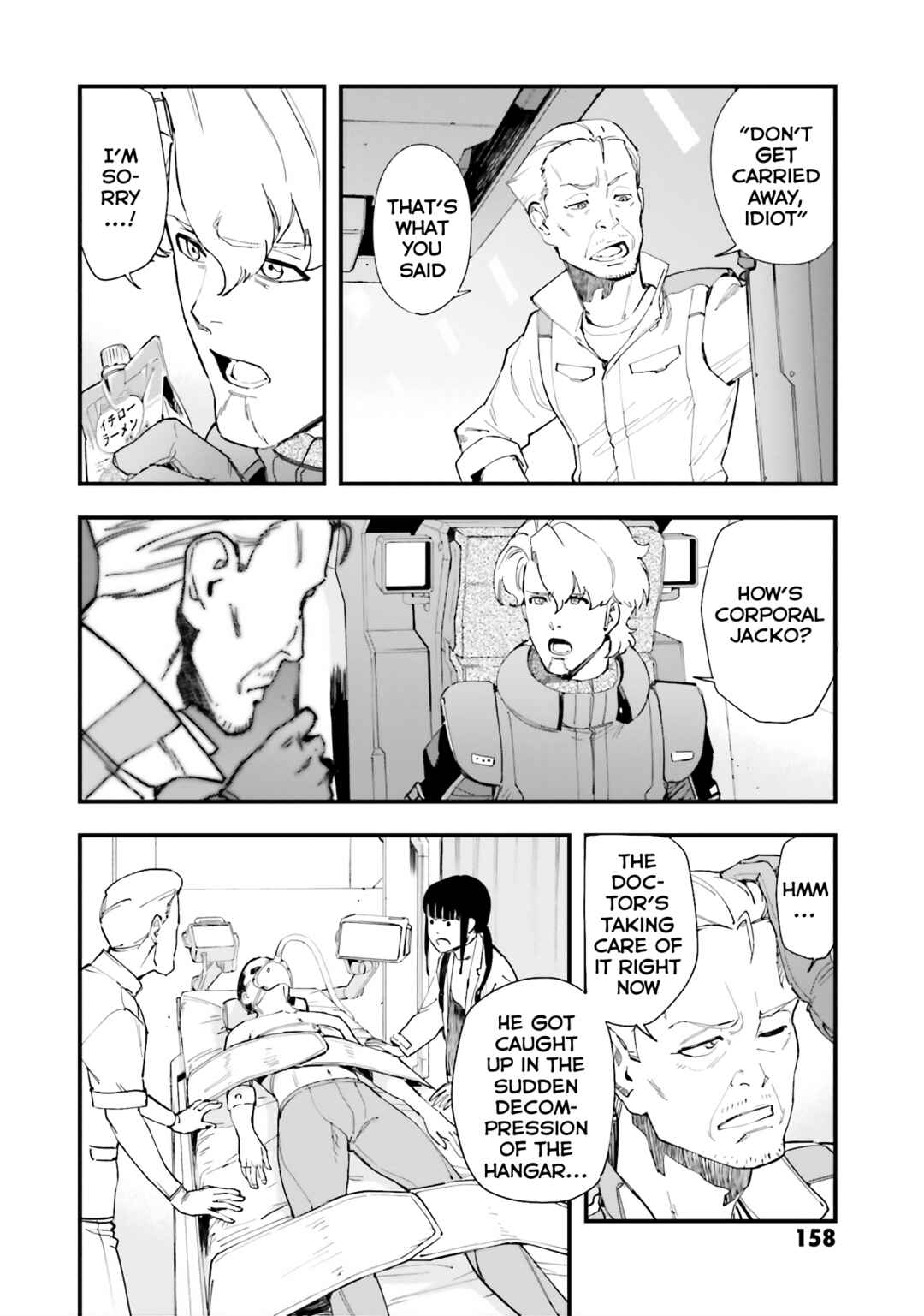 Page 2 Chapter 27 Mobile Suit Gundam: Walpurgis