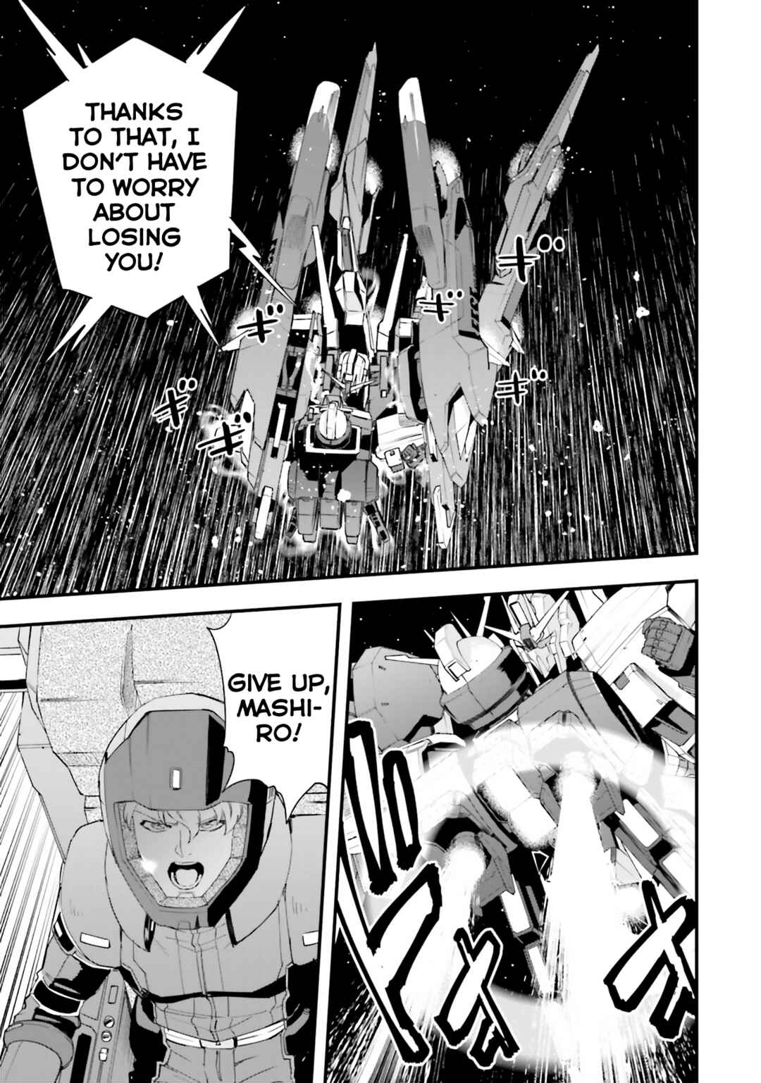 Page 28 Chapter 27 Mobile Suit Gundam: Walpurgis
