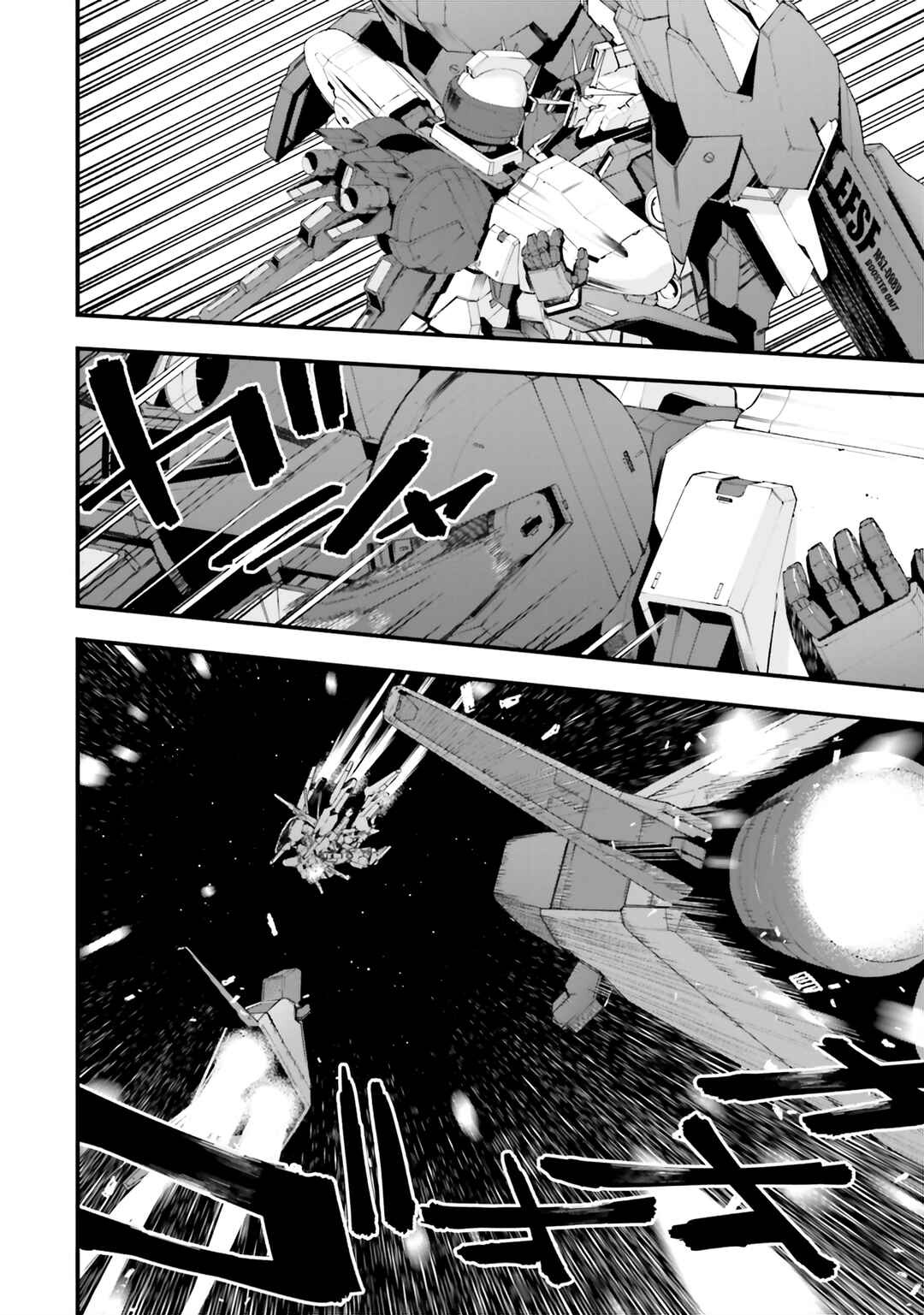 Page 34 Chapter 27 Mobile Suit Gundam: Walpurgis