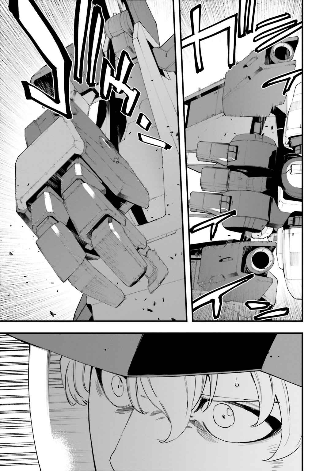 Page 35 Chapter 27 Mobile Suit Gundam: Walpurgis