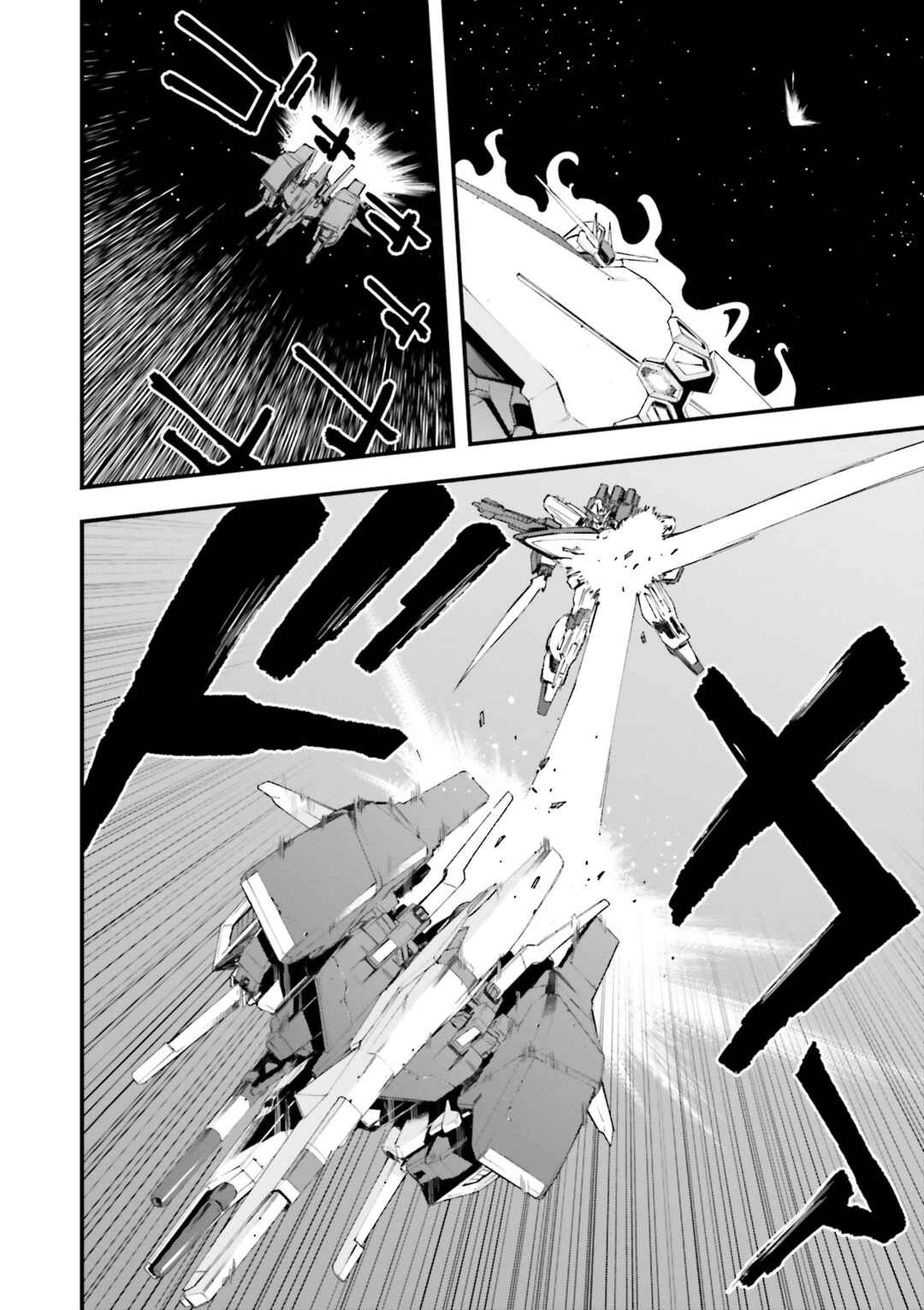 Page 19 Chapter 11 Mobile Suit Gundam: Walpurgis