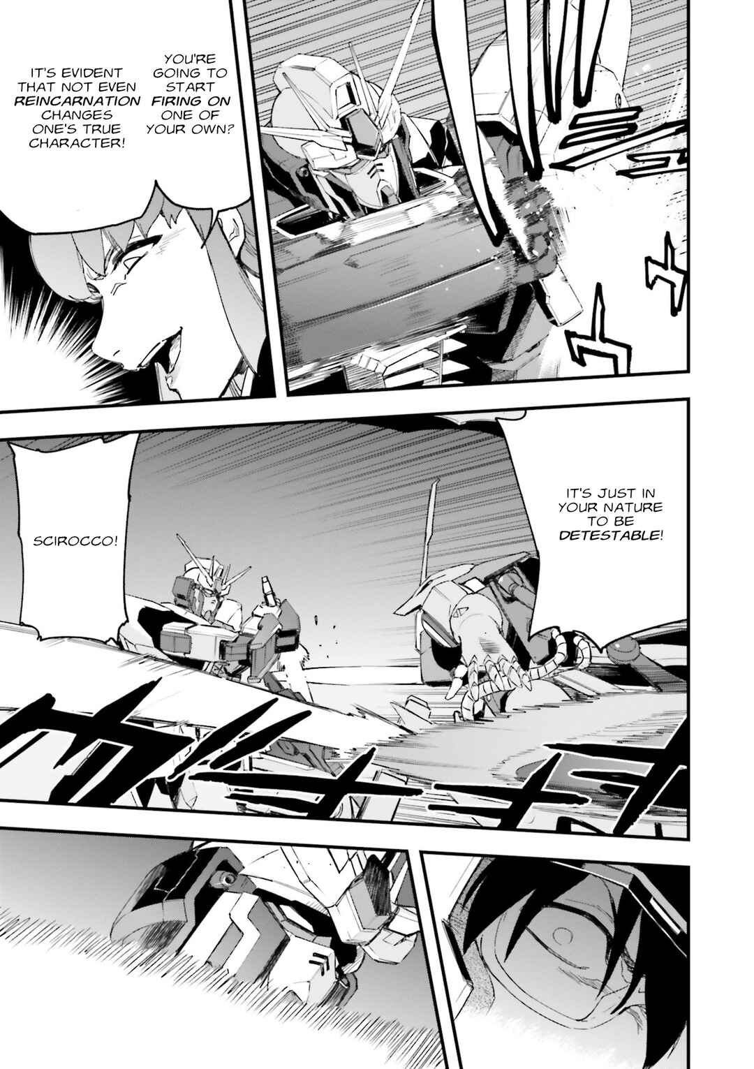 Page 24 Chapter 11 Mobile Suit Gundam: Walpurgis