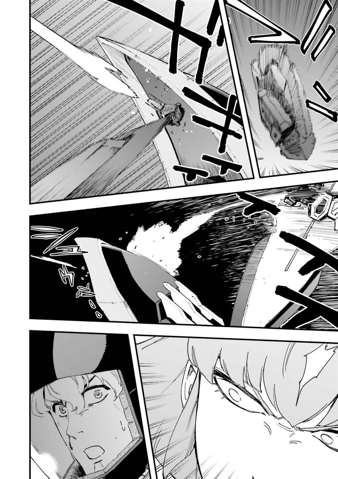 Page 37 Chapter 11 Mobile Suit Gundam: Walpurgis