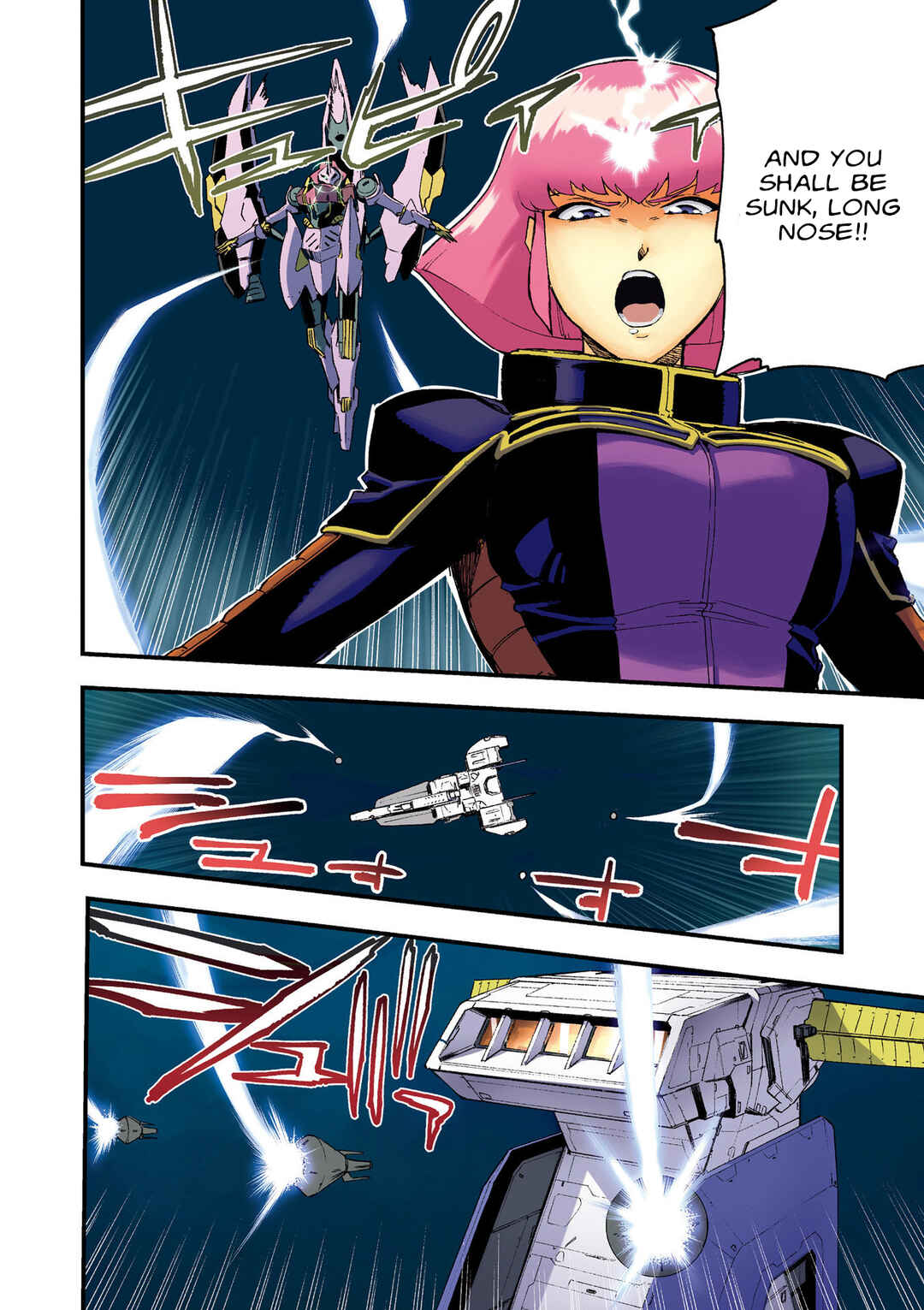Page 5 Chapter 11 Mobile Suit Gundam: Walpurgis