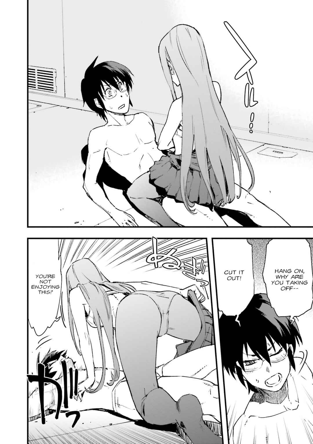 Page 22 Chapter 12 Mobile Suit Gundam: Walpurgis