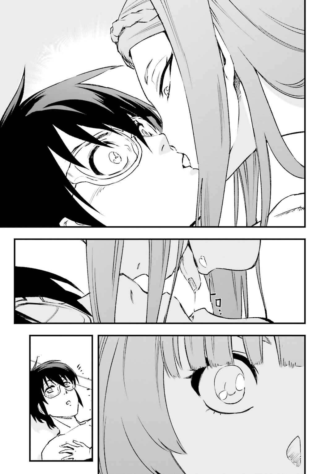 Page 25 Chapter 12 Mobile Suit Gundam: Walpurgis