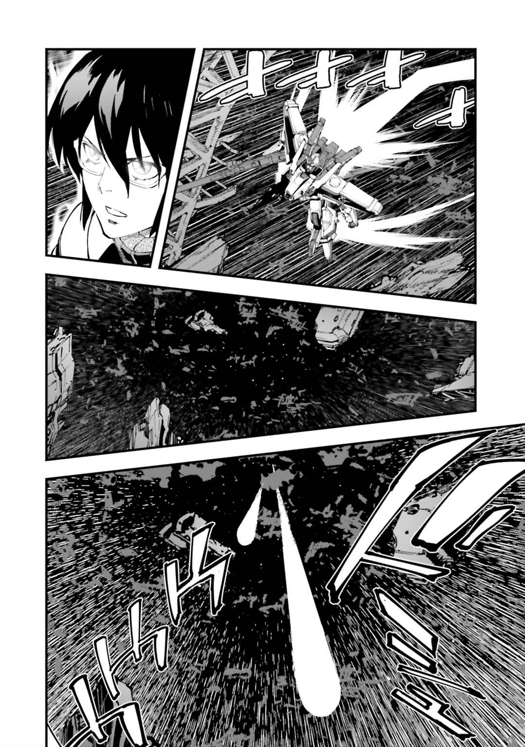 Page 19 Chapter 48 Mobile Suit Gundam: Walpurgis