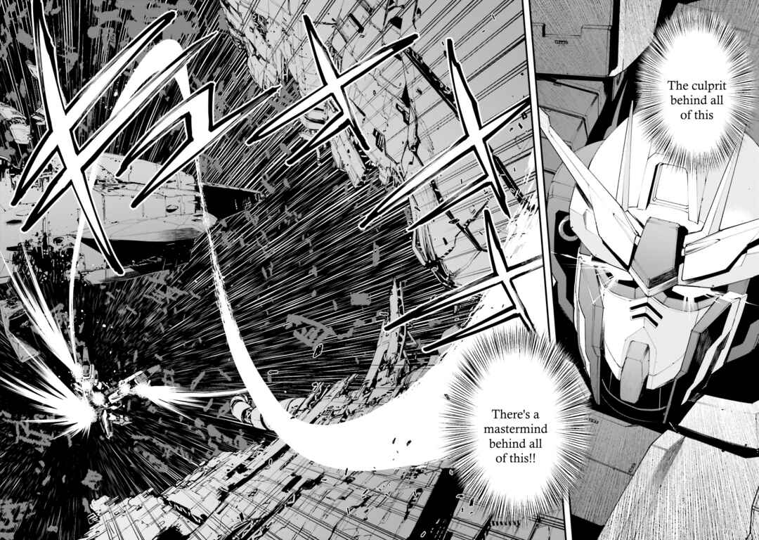 Page 4 Chapter 48 Mobile Suit Gundam: Walpurgis