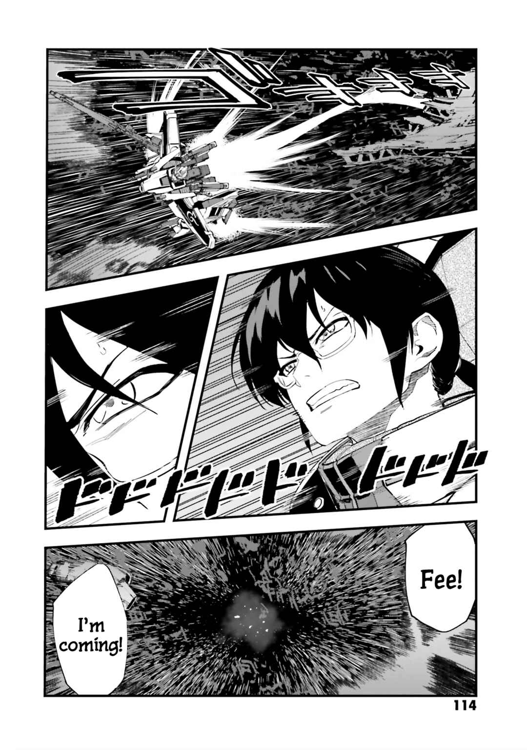 Page 5 Chapter 48 Mobile Suit Gundam: Walpurgis